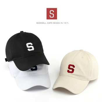 SLECKTON beyzbol şapkası Kadın Erkek Yaz Rahat Vizör Şapkalar Snapback Kap Harfler S İşlemeli Açık Spor Şapka Unisex