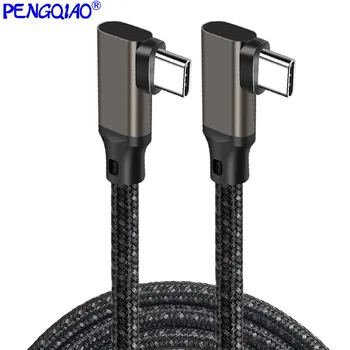 20Gbps Gen2 Tip-C USB 3.2 Erkek USB-C çift dirsek Erkek Uzatma Veri 100W şarj kablosu Genişletici Kablosu Geri Dönüşümlü Tasarım