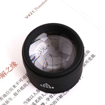 AIMOMETER 30X Taşınabilir Optik Büyüteç Büyüteç Büyüteç Lens Kuyumcu Paraları Pullar