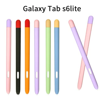Basit silika kalem samsung kılıfı Galaxy Tab S7 S6 LİTE S Kalem S7 artı S8 Kapak Sevimli Karikatür Tablet Silikon kalem kutusu