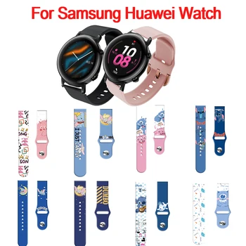 Disney Dikiş 22mm Kayış silikon Kılıf Smartwatch saat kayışı Samsung Galaxy İzle 4 Dişli S3 Correa Bilezik Huawei GT2 Pro