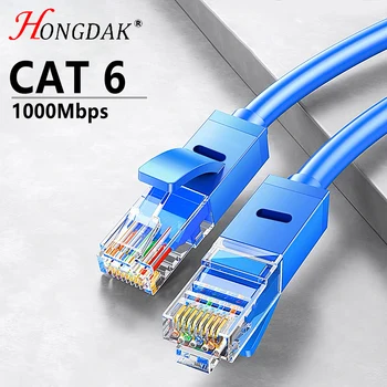 HONGDAK Cat6 Lan Ethernet Kablosu RJ45 UTP Ağ yama kablosu / 1 / 1 5/2/3 / 5M PS PC İnternet Modem Yönlendirici Gigabit Cat 6 Kablo