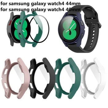 Temperli Film Renk Koruyucu Kapak Samsung Galaxy İzle 4 40mm 44mm Tam Koruyucu Ekran Kabuk İçin Galaxy Watch4 PC Kasa